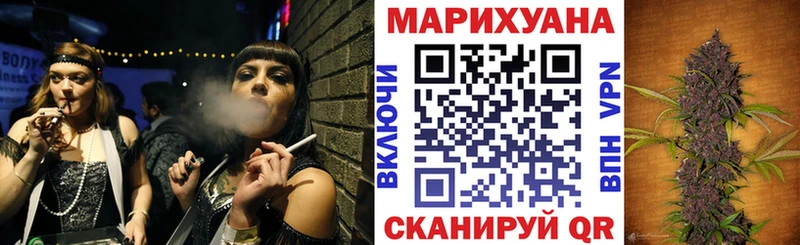 Где купить наркоту Топки КЕТАМИН  Галлюциногенные грибы  МЕТАМФЕТАМИН  Канабис  Меф  ГАШ 