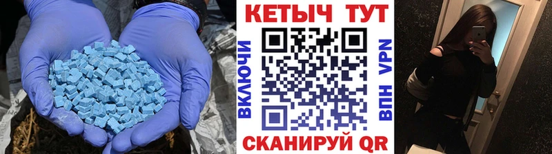 Кетамин ketamine  купить  сайты  Топки 