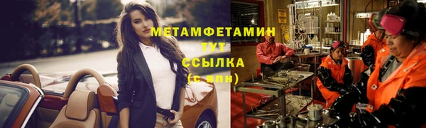 крисы Балахна