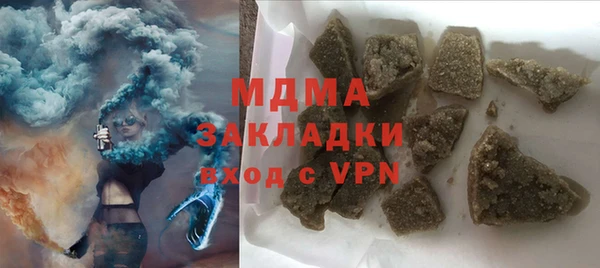 спиды Баксан