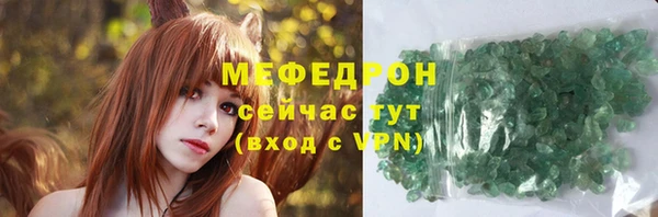 PSILOCYBIN Балабаново