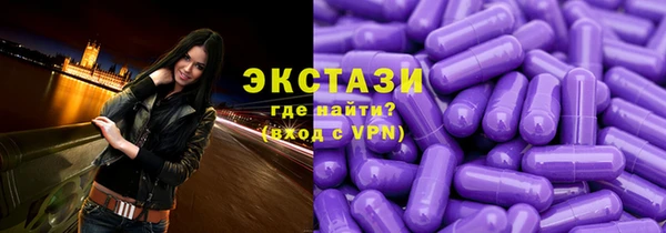PSILOCYBIN Балабаново