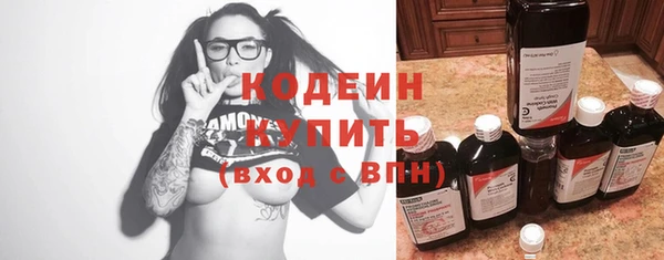 спиды Баксан