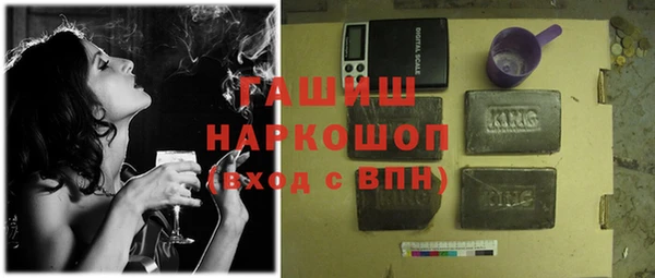 спиды Баксан