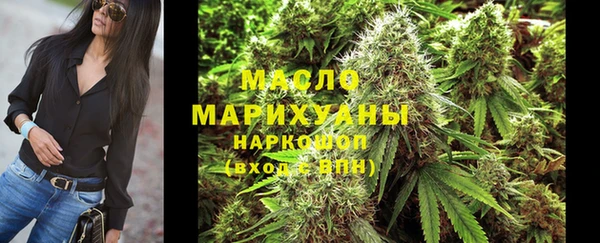 PSILOCYBIN Балабаново