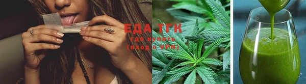 PSILOCYBIN Балабаново