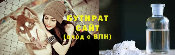 спиды Баксан