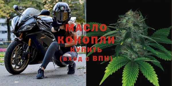 PSILOCYBIN Балабаново