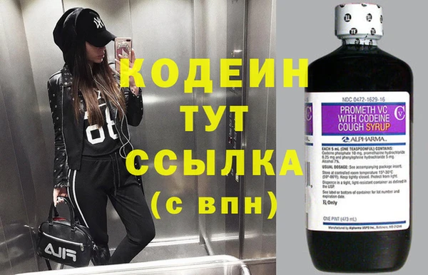 крисы Балахна