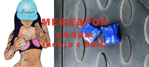 PSILOCYBIN Балабаново