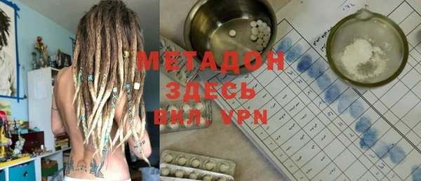 PSILOCYBIN Балабаново