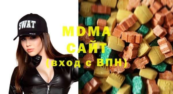 спиды Баксан