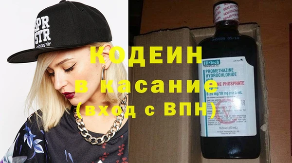 крисы Балахна