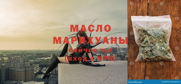 крисы Балахна