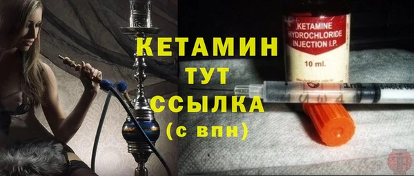 PSILOCYBIN Балабаново