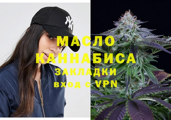 PSILOCYBIN Балабаново