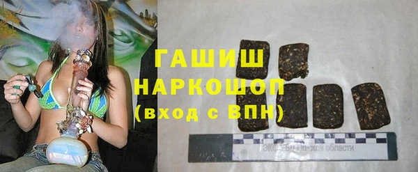 спиды Баксан