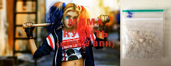 спиды Баксан