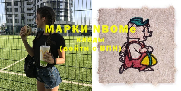 спиды Баксан
