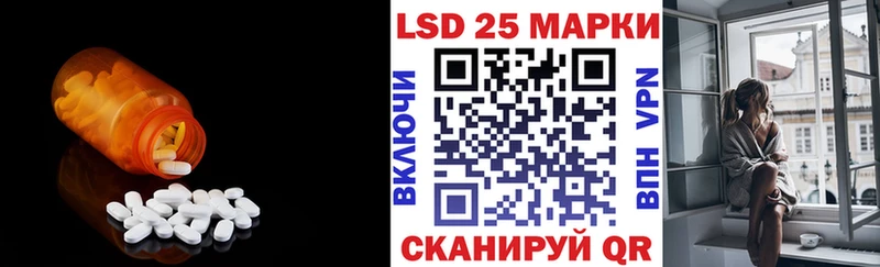 MEGA ССЫЛКА  продажа наркотиков  Топки  ЛСД экстази ecstasy 