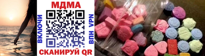 наркота  Топки  MDMA Molly 