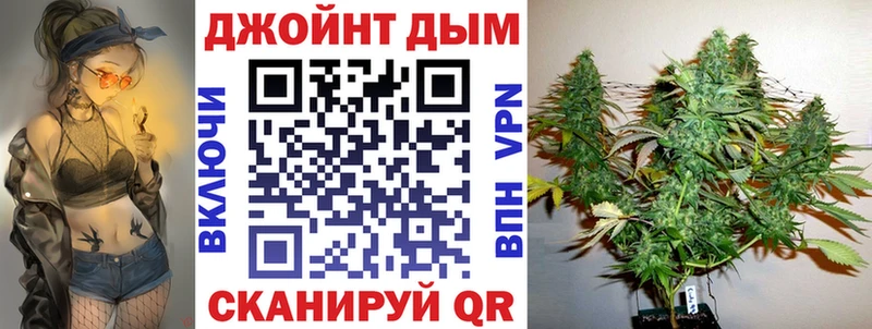 Каннабис THC 21%  Топки 